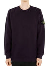 Brushed Cotton Fleece Garment Dyed Crewneck Sweatshirt Dark Burgundy - STONE ISLAND - BALAAN 3