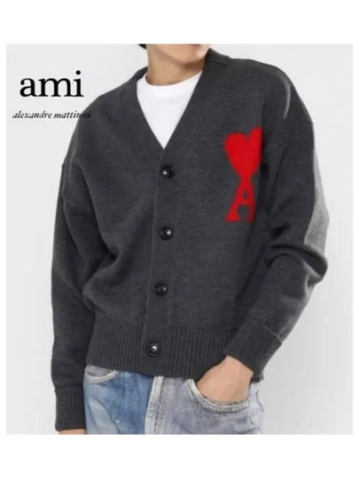 Big Heart Logo Intarsia Oversized Virgin Wool Cardigan Gray - AMI - BALAAN 2