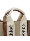 Woody Linen Canvas Calfskin Tote Bag White Brown - CHLOE - BALAAN 9