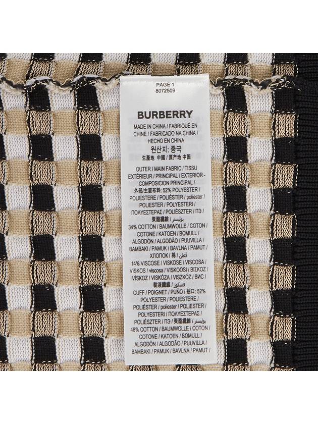 Check Pattern V-Neck Cardigan Beige - BURBERRY - BALAAN 10