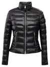 Women's Reema Short Down Padded Jacket Black - MACKAGE - BALAAN 1