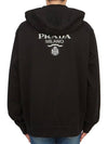 Back Embroidery Logo Cotton Hooded Zip-up Black - PRADA - BALAAN 2