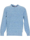 knit top light blue - BRUNELLO CUCINELLI - BALAAN 1