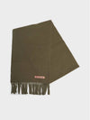 Acne Muffler Scarf Skinny Khaki CA0218 Unisex - ACNE STUDIOS - BALAAN 2