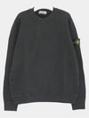 Stone Island Hooded Sweatshirt 811561241 V0162 LEAD GRAY - STONE ISLAND - BALAAN 4