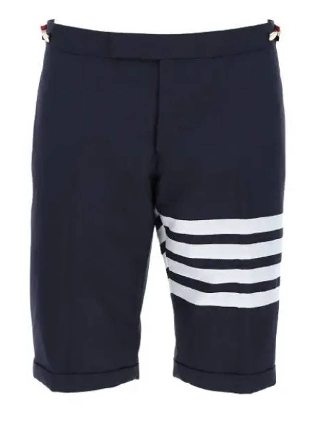 4 Bar Low Rise Cotton Shorts Navy - THOM BROWNE - BALAAN 2