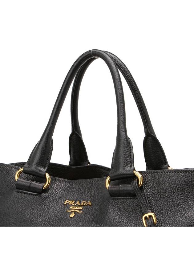 women tote bag - PRADA - BALAAN 5