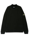 Garment Dyed Gauze Mock Neck Sweatshirt Black - STONE ISLAND - BALAAN 2