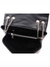 Silver Monogram Loulou Matelasse Y Leather Medium Shoulder Bag Black - SAINT LAURENT - BALAAN 7