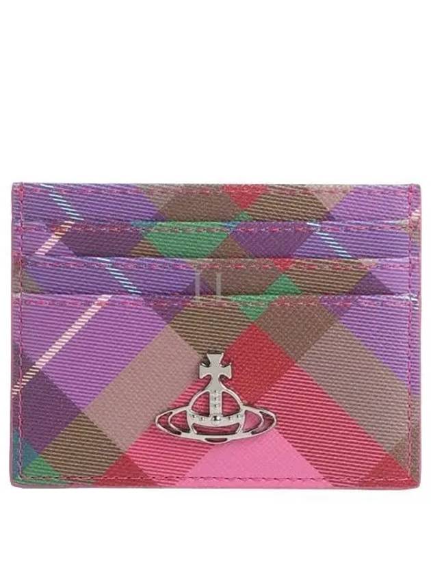 ORB Logo Flat Card Wallet - VIVIENNE WESTWOOD - BALAAN 2