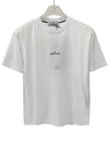 Stamp One Print Short Sleeve T-Shirt White - STONE ISLAND - BALAAN 3