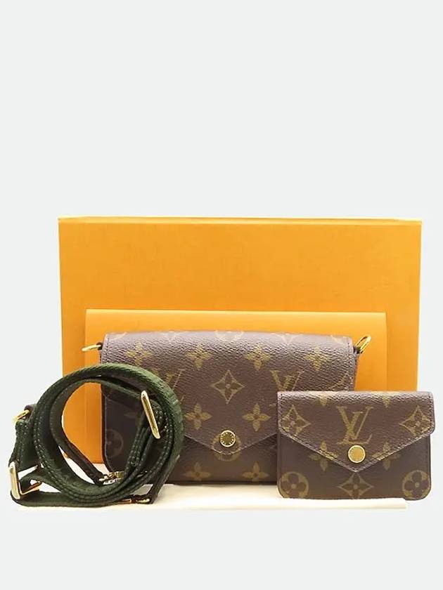 M80091 Crossbody Bag - LOUIS VUITTON - BALAAN 1