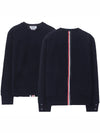 Center Back Stripe Crewneck Sweatshirt Navy - THOM BROWNE - BALAAN 2