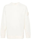 Compass Badge Sweatshirt White - STONE ISLAND - BALAAN 2