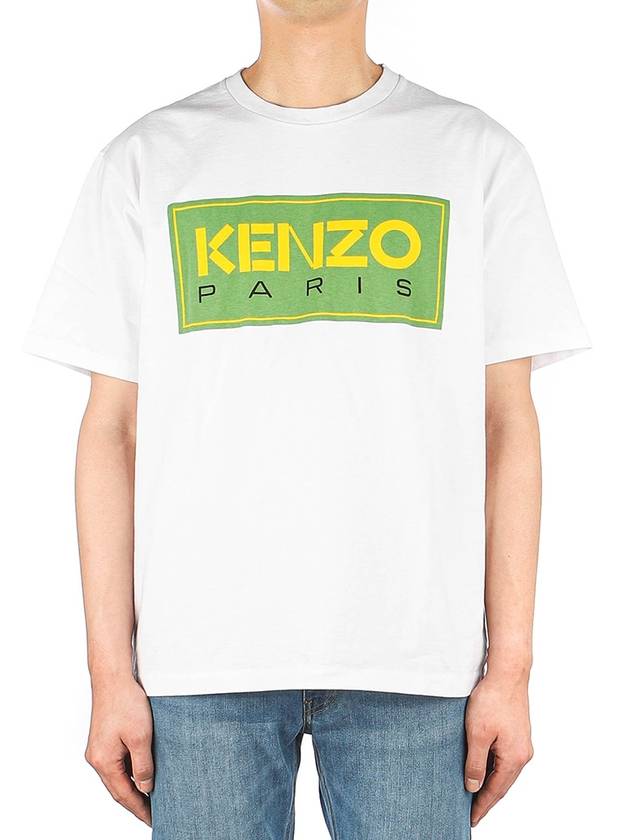 Paris Logo Print Cotton Short Sleeve T-Shirt White - KENZO - BALAAN 2