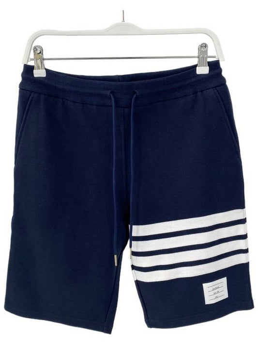 24SS 4bar short pants MJQ012H - THOM BROWNE - BALAAN 1