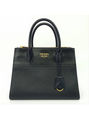 Saffiano City Tote and Shoulder Bag 1BA103 - PRADA - BALAAN 1