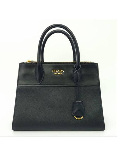 Saffiano City Tote and Shoulder Bag 1BA103 - PRADA - BALAAN 1