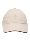 embroid logo ball cap beige - BRUNELLO CUCINELLI - BALAAN 1