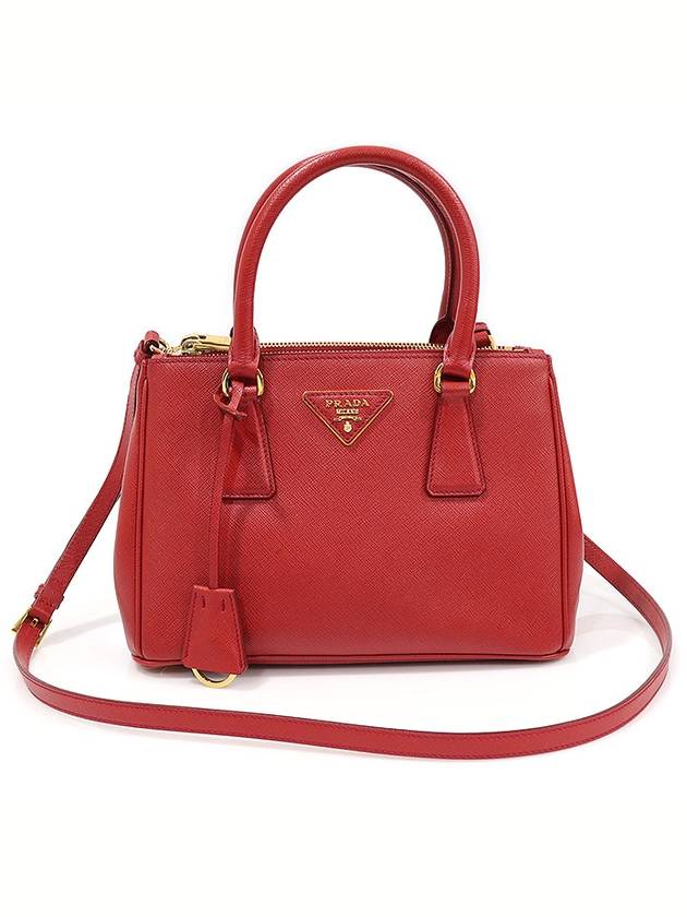 1BA896 Red Saffiano Leather Gold Triangle Galleria Small 2WAY - PRADA - BALAAN 1