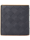 Intrecciato Slim Beefold Half Wallet Space - BOTTEGA VENETA - BALAAN 3