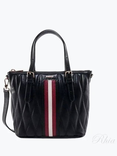 Damirah Leather Small Tote Bag Black - BALLY - BALAAN 2