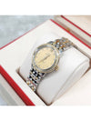 women watch - OMEGA - BALAAN 2