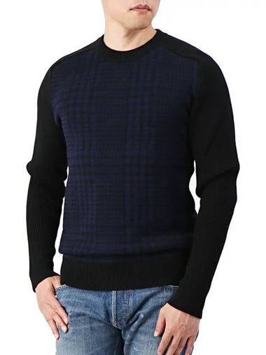 Herringbone check knit W7H?6695?M056?164 - BALMAIN - BALAAN 1