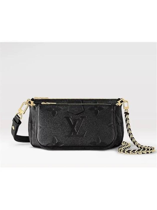 Multi Pochette Accessoires Shoulder Bag Black - LOUIS VUITTON - BALAAN 2