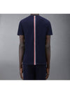 Men's Center Back Striped Short Sleeve T-Shirt Navy - THOM BROWNE - BALAAN 3