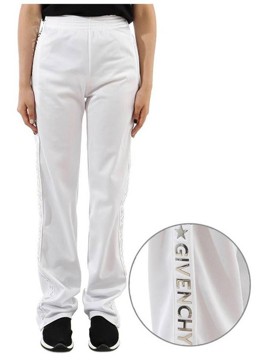 Side Logo Track Pants White - GIVENCHY - BALAAN 2