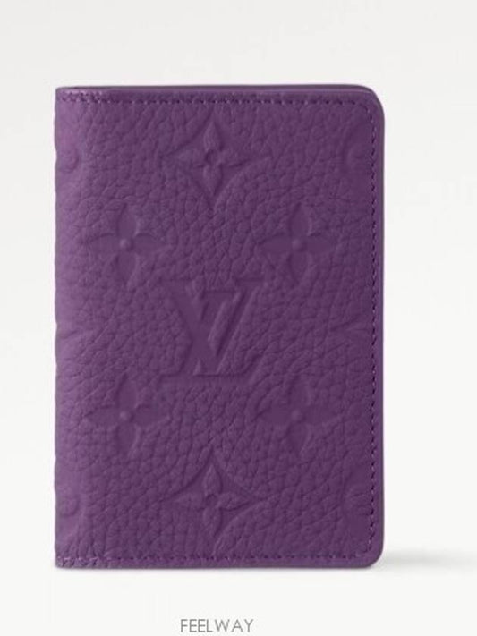 M83069 Pocket Organizer Card Wallet - LOUIS VUITTON - BALAAN 1