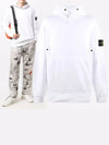 Wappen Patch Cotton Hoodie White - STONE ISLAND - BALAAN 2