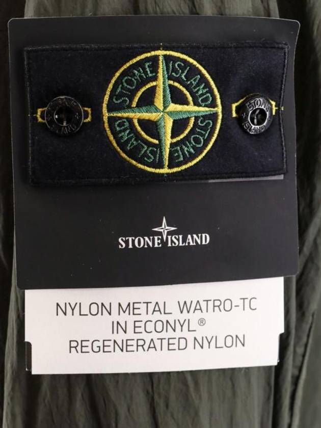 Logo Patch Recycled Nylon Track Jacket Musk Green - STONE ISLAND - BALAAN 4