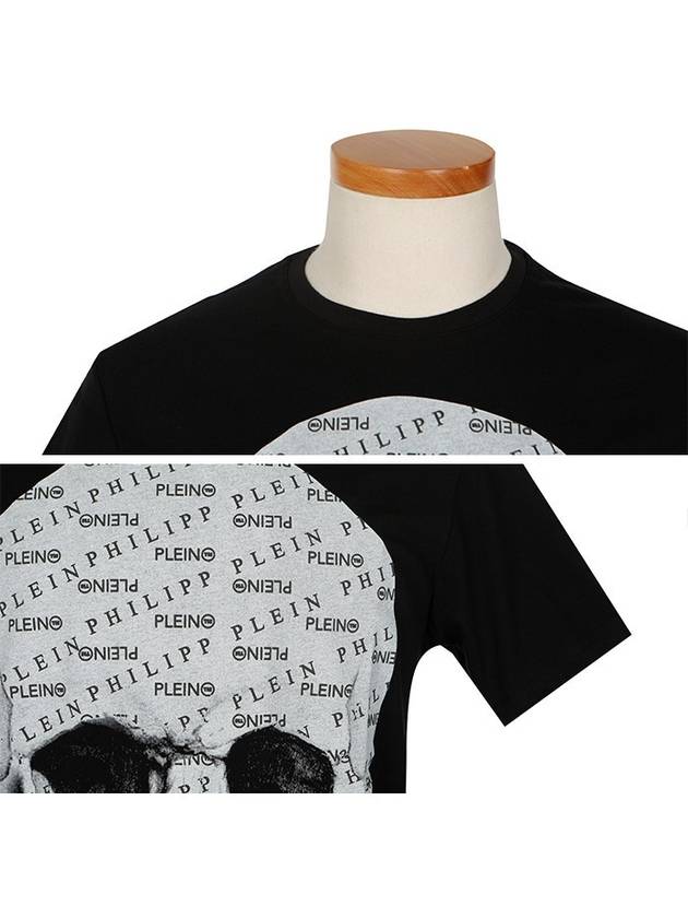 Skull All Over PP Short Sleeve T-Shirt Black - PHILIPP PLEIN - BALAAN.