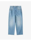 Dilali Denim Jeans Light Blue - ISABEL MARANT - BALAAN 2