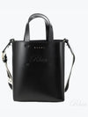 Museo Mini Leather Tote Bag Black - MARNI - BALAAN 2