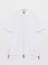 Men's Cotton Pique Center Bag Striped Short Sleeve Polo Shirt White - THOM BROWNE - BALAAN 2