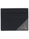 2MC223 Saffiano two tone logo card wallet - PRADA - BALAAN 2