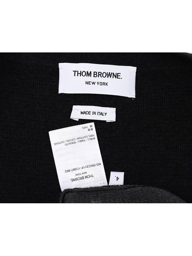 men cardigan - THOM BROWNE - BALAAN 7