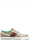 GG Tennis 1977 Low Top Sneakers Beige - GUCCI - BALAAN 2