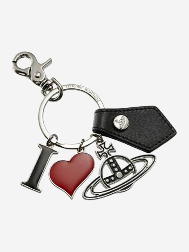 I Love ORB Keyring Silver - VIVIENNE WESTWOOD - BALAAN 1