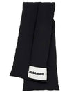 Logo Down Nylon Scarf Black - JIL SANDER - BALAAN 3