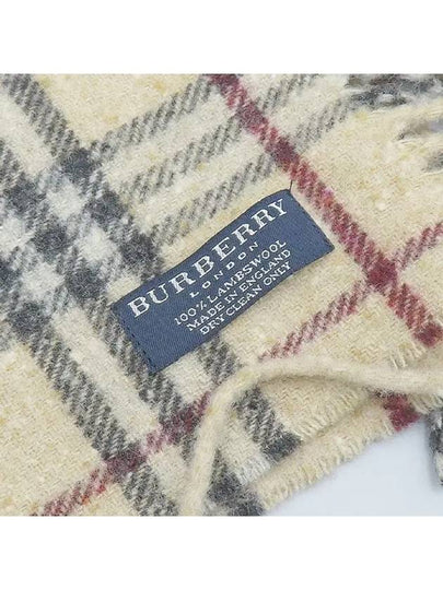 Lambswool muffler fashion accessories - BURBERRY - BALAAN 2