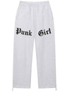 1 0 punk girl jogger pants LIGHT GRAY - CLUT STUDIO - BALAAN 4