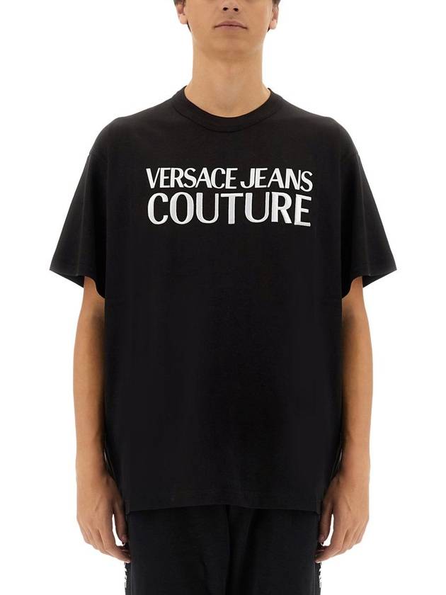 Versace Jeans Couture T-Shirt With Logo - VERSACE - BALAAN 1