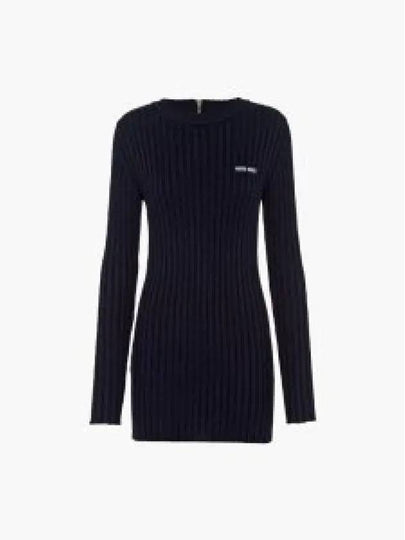 Ribbed Knit Back Zipper Cotton Mini Short Dress Navy - MIU MIU - BALAAN 2