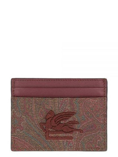 Paisley Card Wallet Brown - ETRO - BALAAN 2