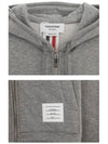 Center Back Stripe Cotton Zip Up Hoodie Light Grey - THOM BROWNE - BALAAN 7