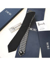 Oblique Straight Tie Black - DIOR - BALAAN 7